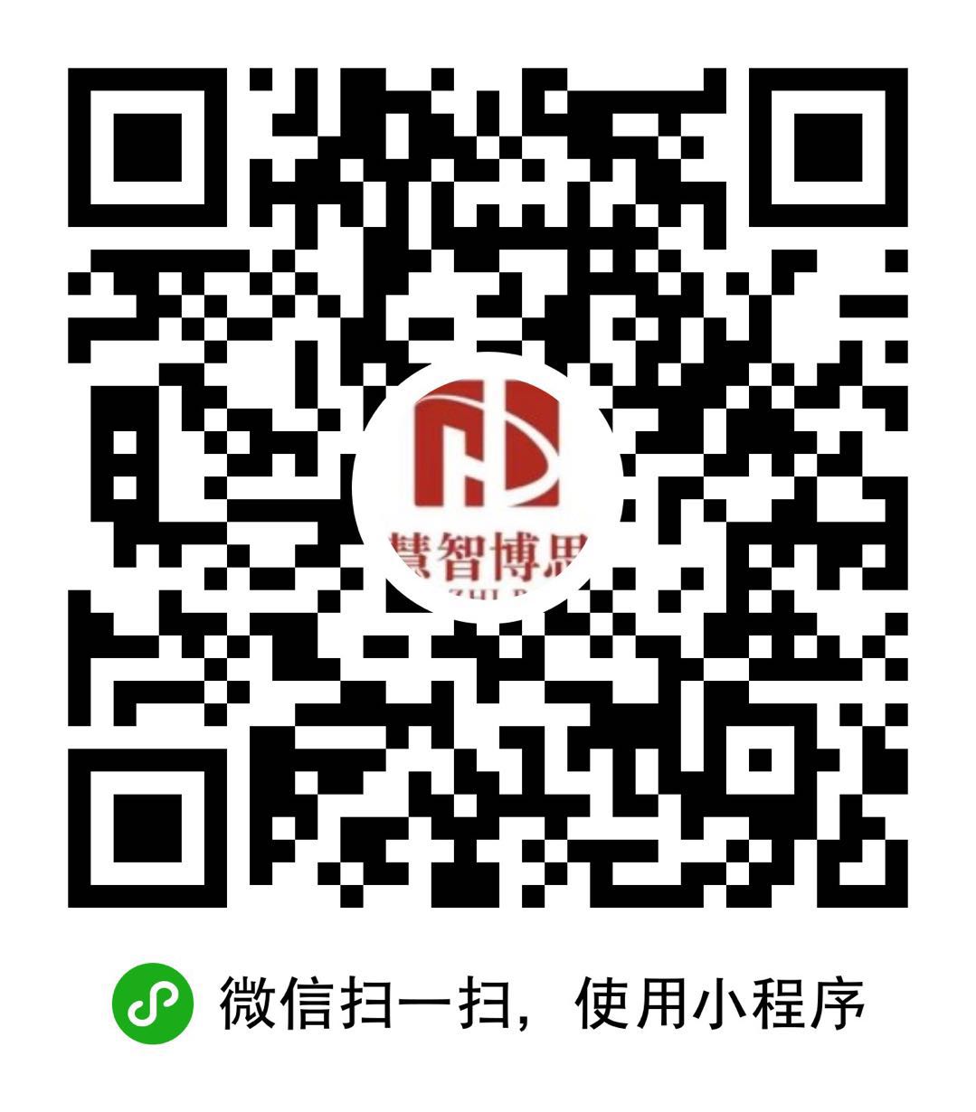 微信图片_20190108163230.jpg