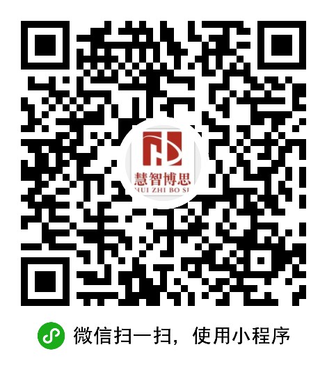 管理员微信.jpg